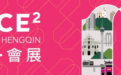 Hengqin 101: The Ultimate Macau x Hengqin Guide for MICE Organizers